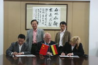 Neuer Kooperationsvertrag mit chinesischer Eliteuniversität abgeschlossen